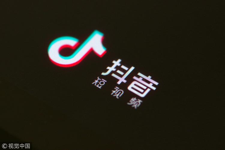 未来社交电商